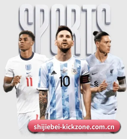 五大服务分区,信息按项目分类 - 多运动项目内容板块